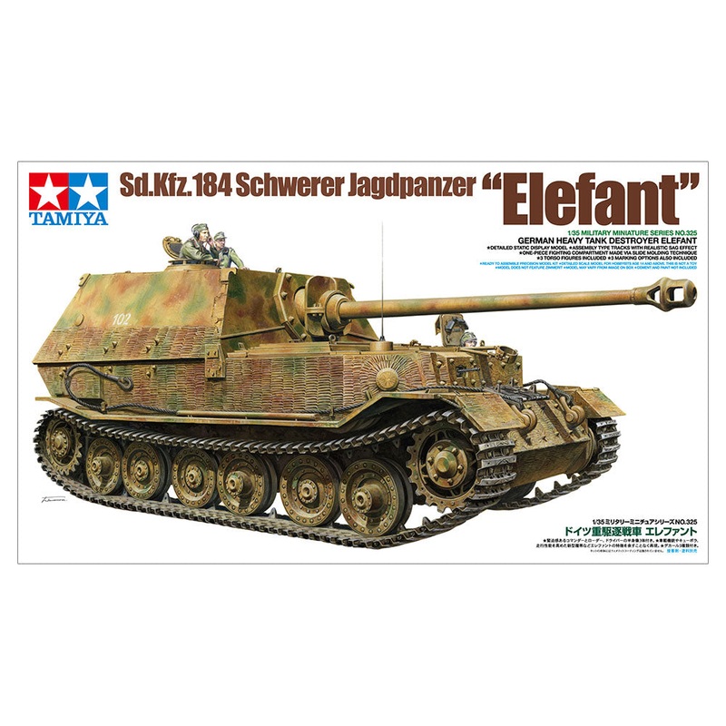 Tamiya – 1/35 German Sd.fkz.184 Elefant
