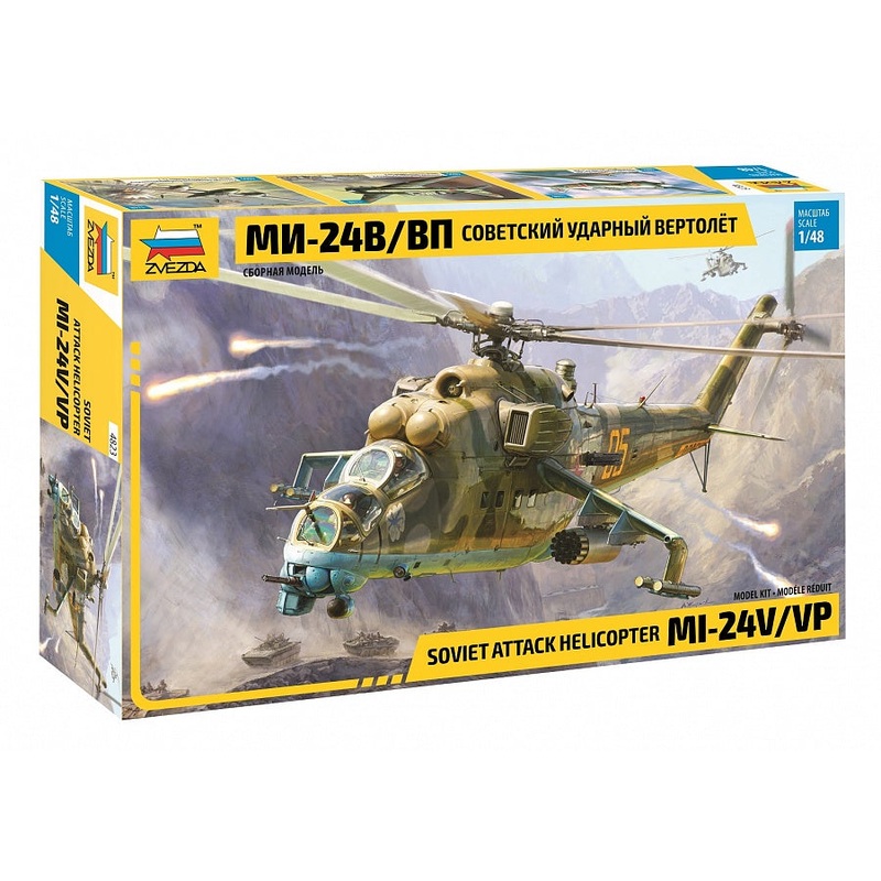 Zvezda – 1/48 MiL MI-24 V/VP