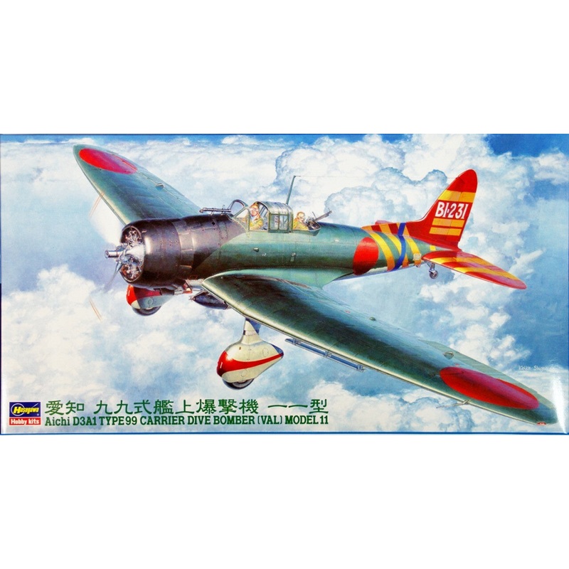 Hasegawa – 1/48 Aichi D3A1 Type 99 Model 11 (Val)