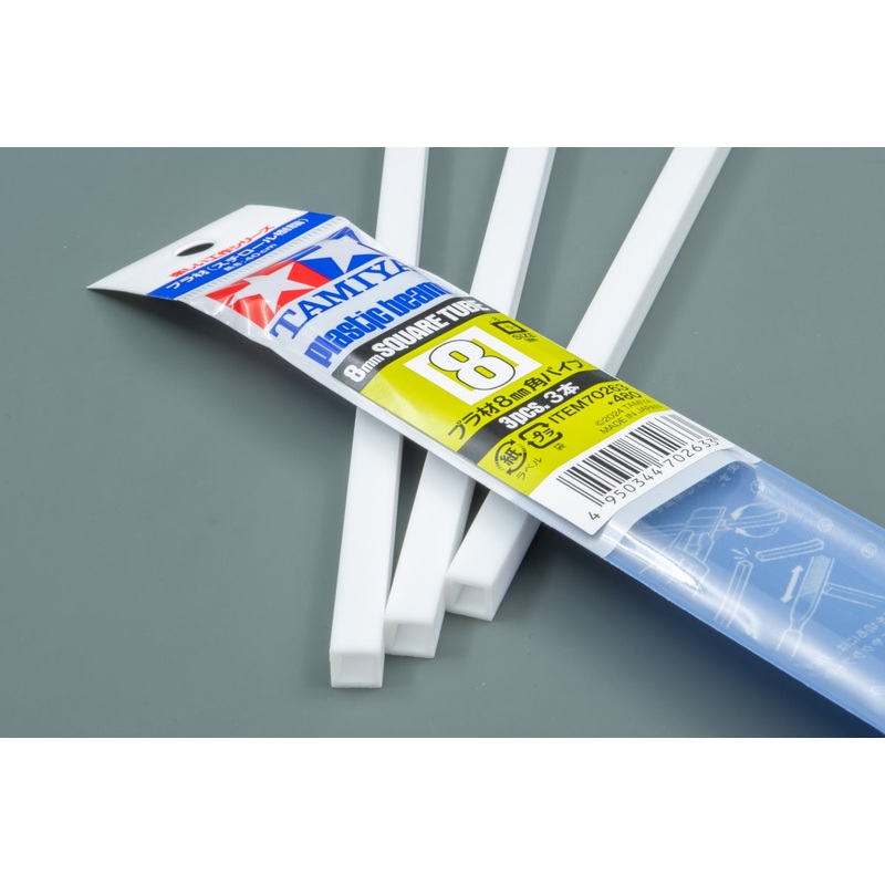 Tamiya – Plastic Beams 8mm Square Tubes (3)