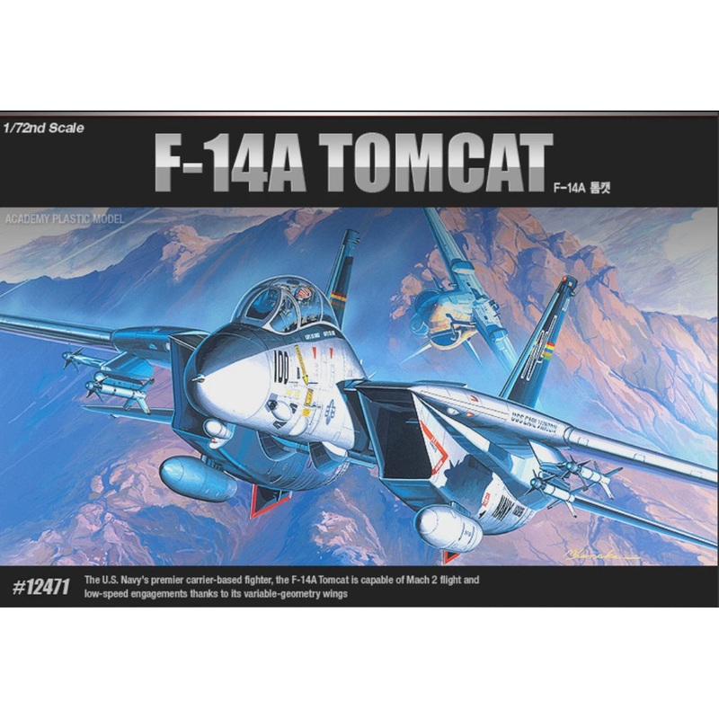Academy – 1/72 F-14a Tomcat