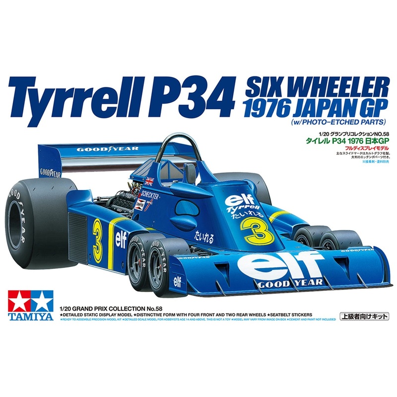 Tamiya – 1/20 Tyrrell P34 1976 Japan GP with P/Etched Parts