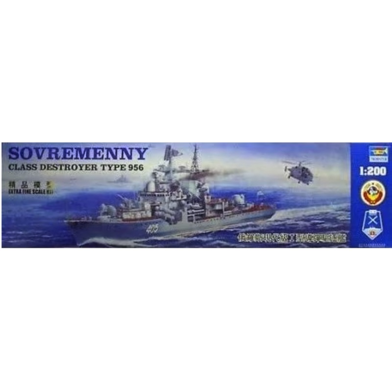 Trumpeter – 1/200 Sovremenny Class Destroyer Type 956