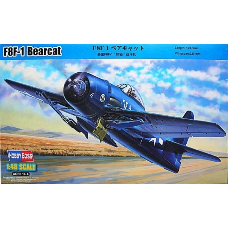 Hobby Boss – 1/48 F8F-1 Bearcat (80356)