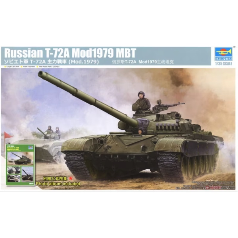 Trumpeter – 1/35 Russian T-72A Mod 1979 MBT