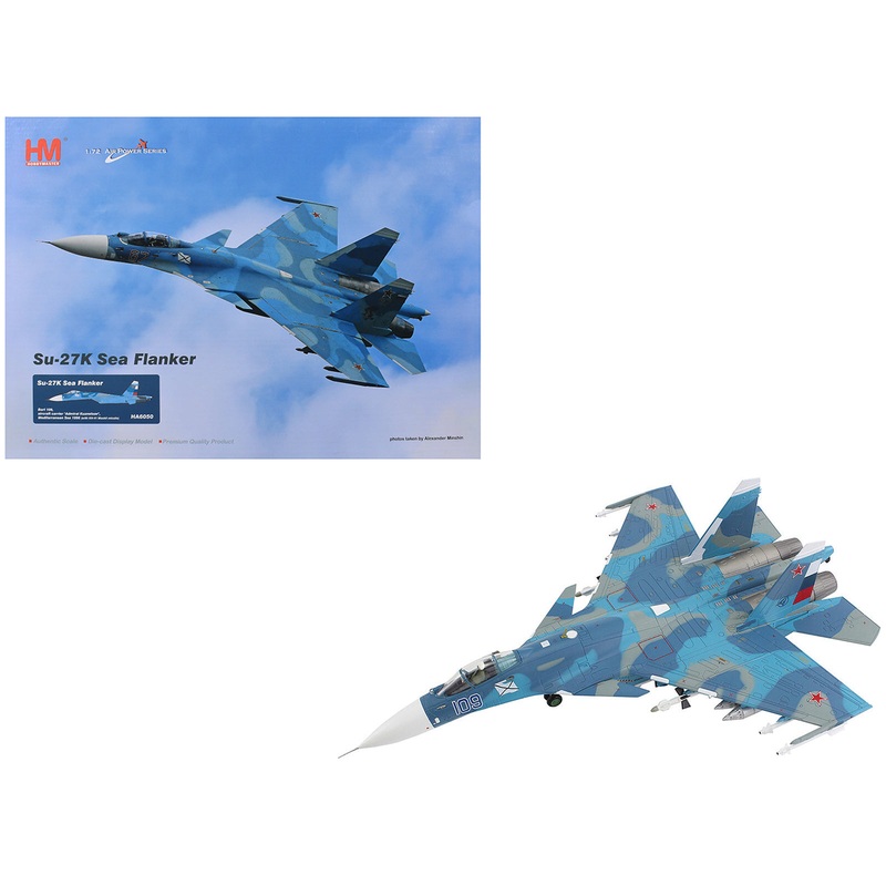 Sukhoi Su-27K Sea Flanker Fighter Aircraft “Aircraft Carrier Admiral Kuznetsov Mediterranean Sea” (1996) Russian Navy “Air Power Series” 1/72 Diecast Model by Hobby Master