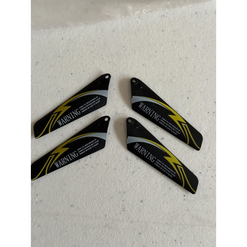 SYMA S110G-06 Main Blades