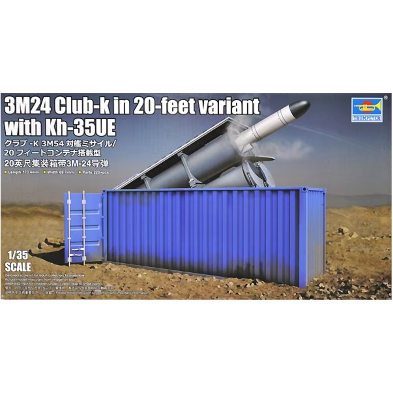 Trumpeter – 1/35 3M24 Club-k in 20-feet variant w/ Kh-35UE