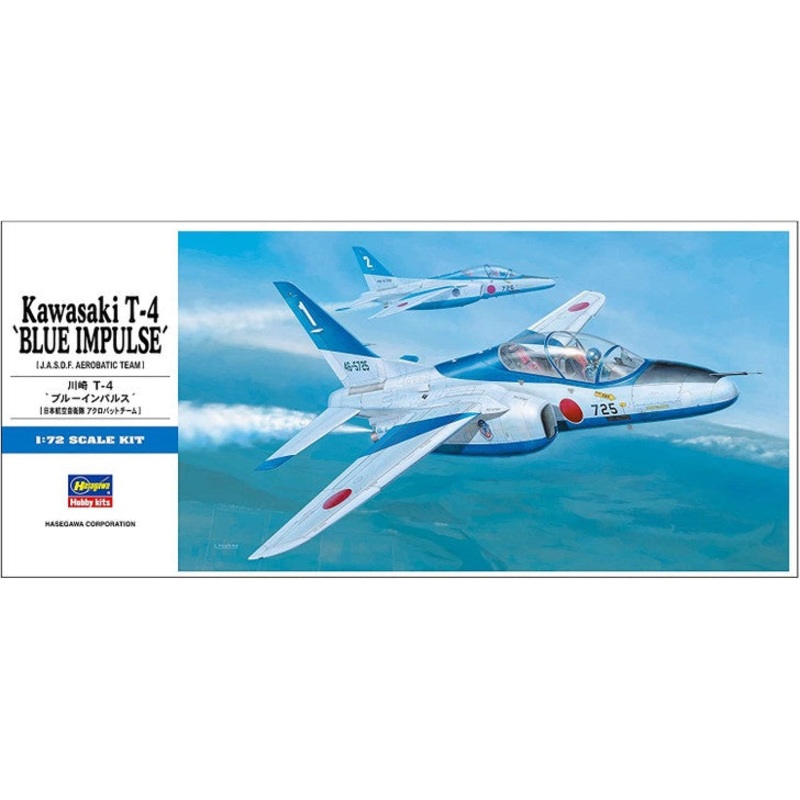 Hasegawa – 1/72 Kawasaki T-4 “Blue Impulse’