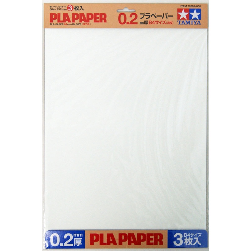 Tamiya – PLA – Paper 0.2mm (3)