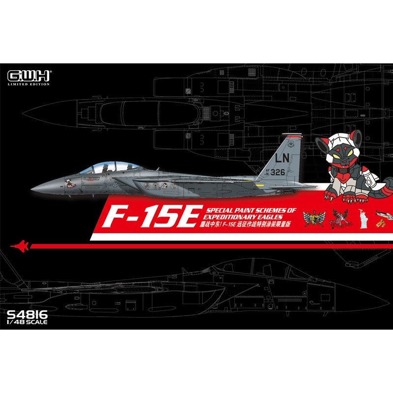 Great Wall Hobby – 1/48 F-15E Special Paint Schemes of Expeditionary Eagles
