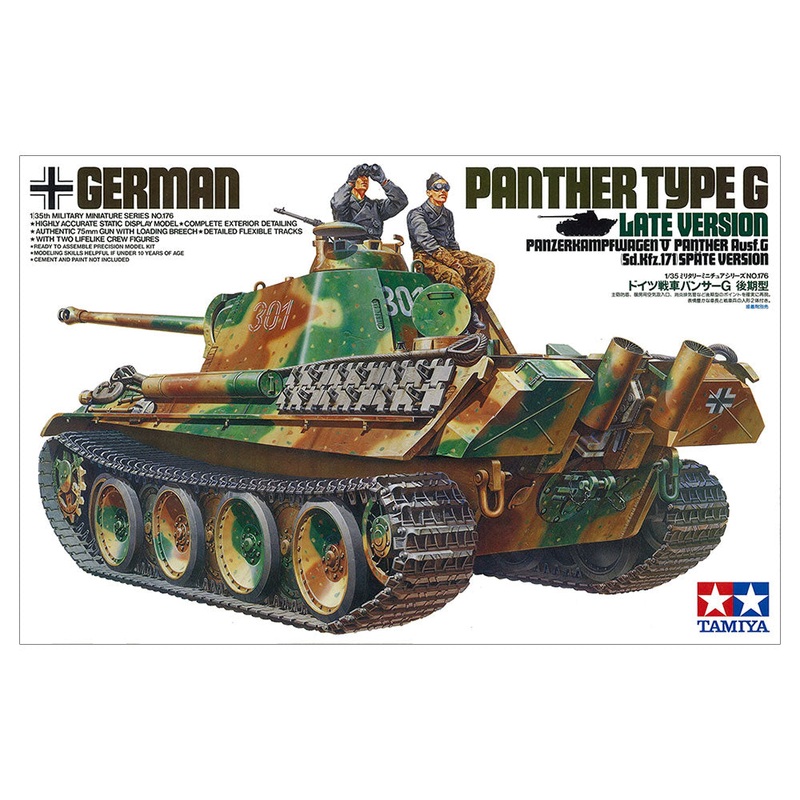 Tamiya – 1/35 German Panther G/Late Version