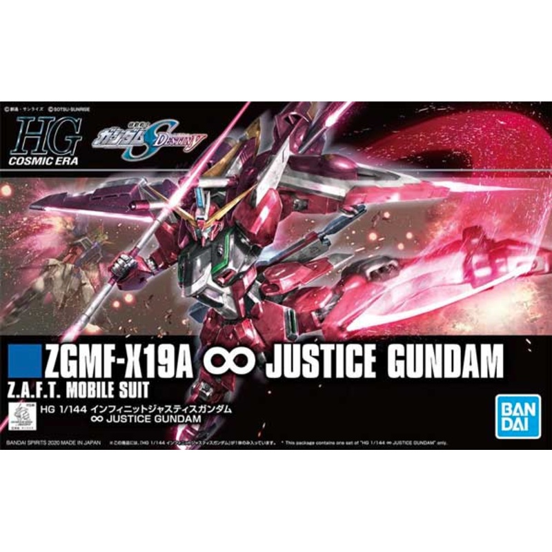 Bandai – 1/144 ZGMF-X19A Infinite Justice (HG)