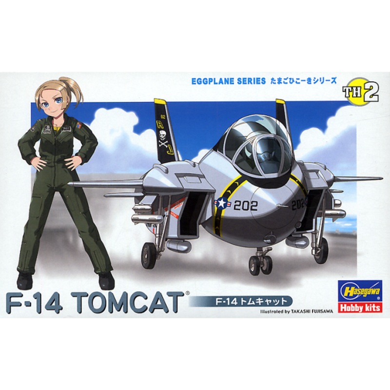 Hasegawa – Eggplane F-14 Tomcat