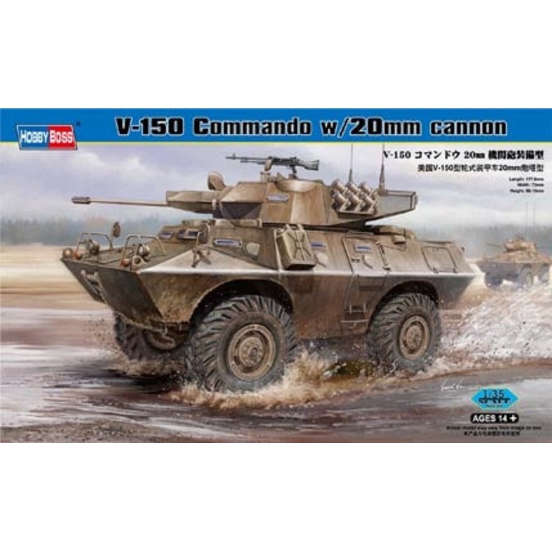 Hobby Boss – 1/35 US V-150 Commando Vehicle w/ 20mm Cannon (82420)