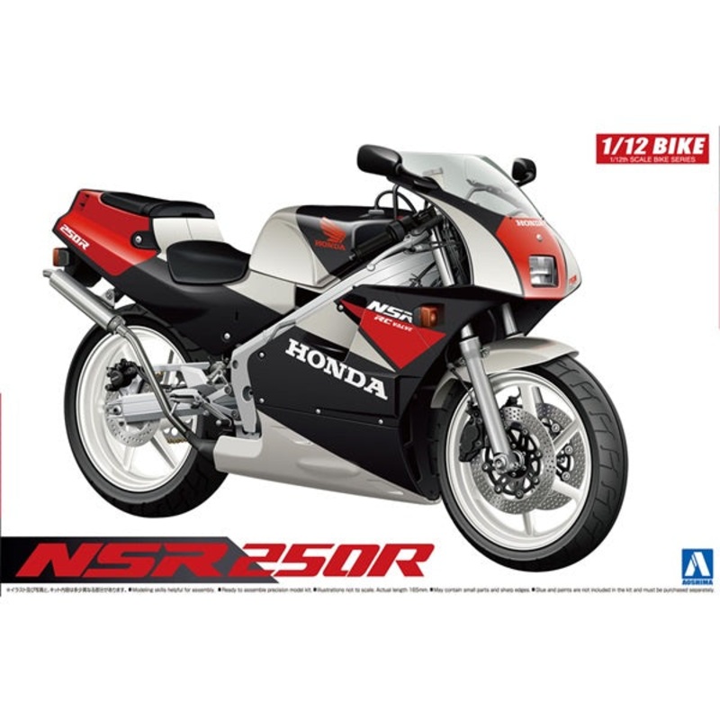 Aoshima – 1/12 Honda ’89 NSR250R