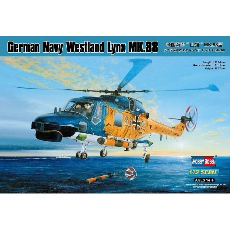 Hobby Boss – 1/72 German Navy (Bundesmarine) Westland Lynx (87239)
