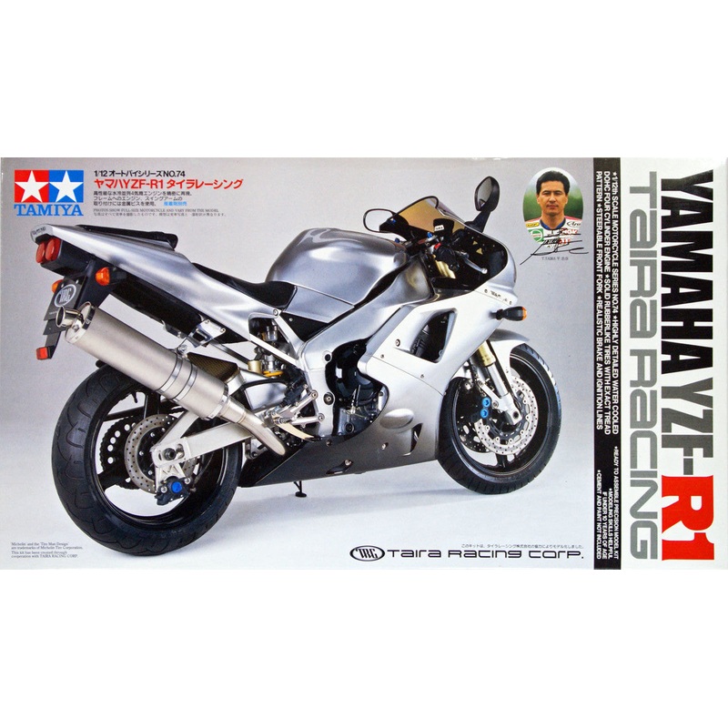 Tamiya – 1/12 Yamaha YZF-R1 Taira Racing