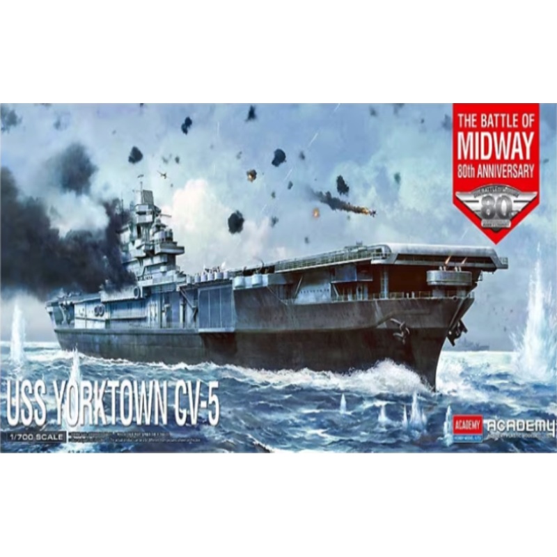 Academy – 1/700 USS Yorktown CV-5
