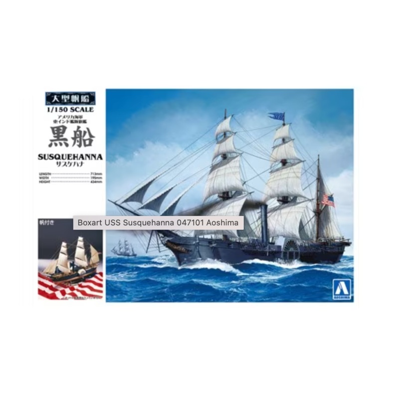 Aoshima – 1/150 USS Susquehanna