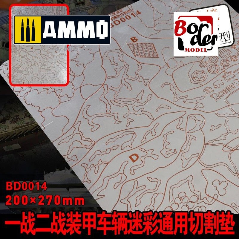 Border Model – Camo Mask Cutting Mat (WWI and WWII Tank – 304 Stainless Steel)