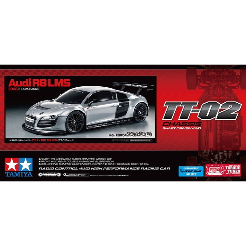 Tamiya – R/C Audi R8 LMS 2008 (TT02) (w/ ESC Incl.)