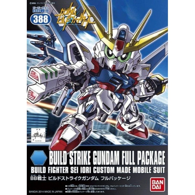 Bandai – Build Strike Full Package