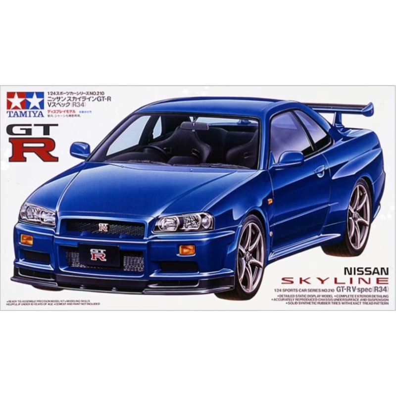Tamiya – 1/24 Nissan Skyline GT-R R34 V-Spec