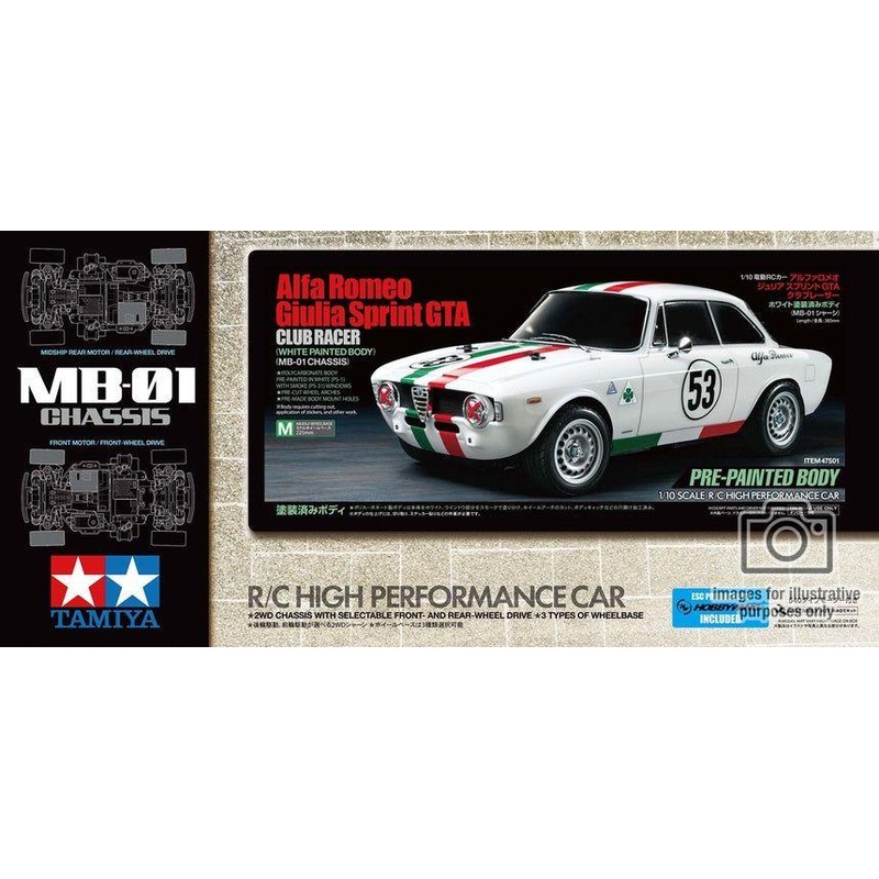Tamiya – R/C Alfa Romeo Giulia Sprint w/ Painted GTA (MB01) (ESC Incl.)