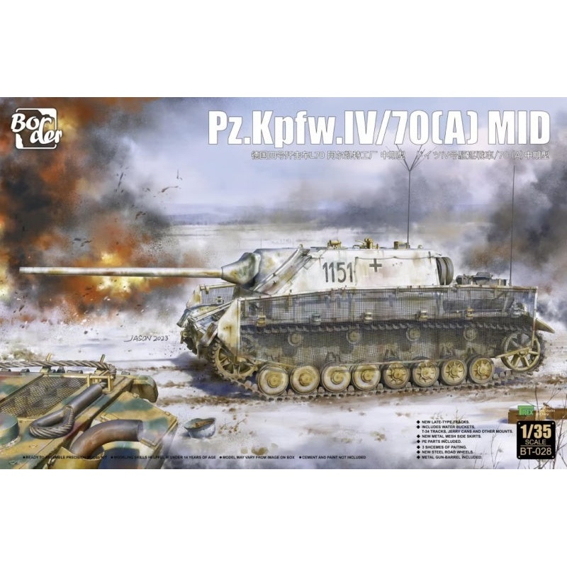 Border Model – 1/35 Jagdpanzer IV L/70(A) MID