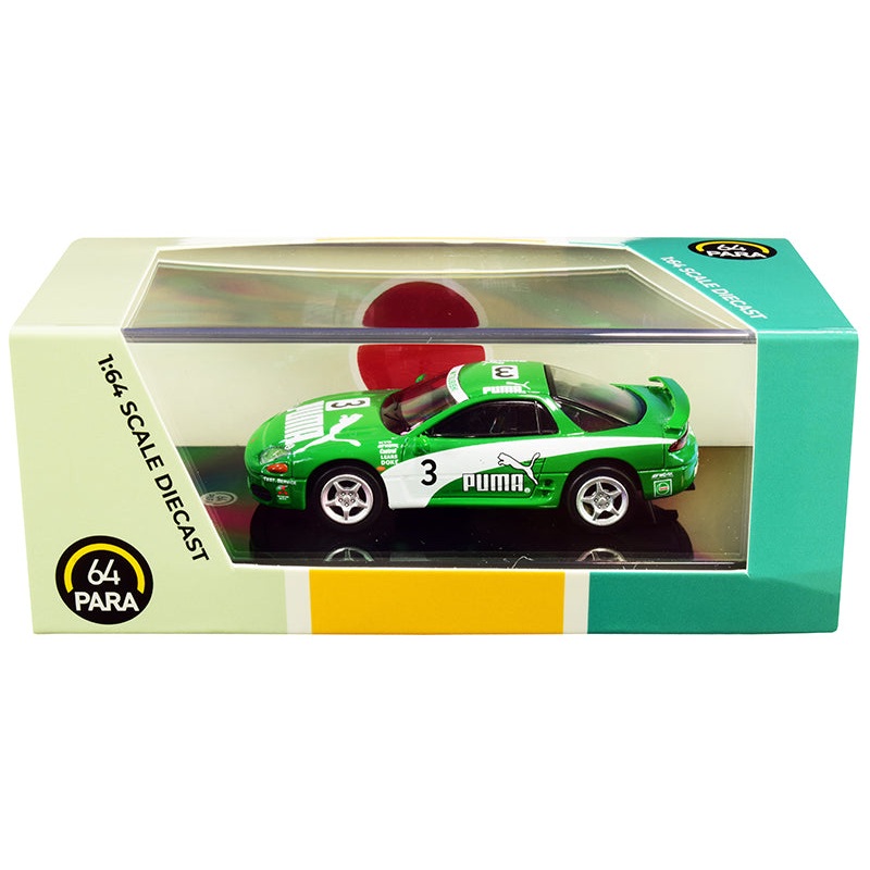 Mitsubishi 3000GT GTO RHD (Right Hand Drive) #3 “Puma” Green and White 1/64 Diecast Model Car by Paragon