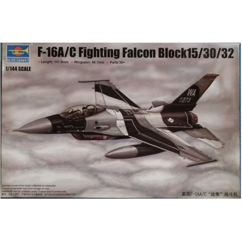 Trumpeter – 1/144 F-16A/C Fighting Falcon Block 15/30/32
