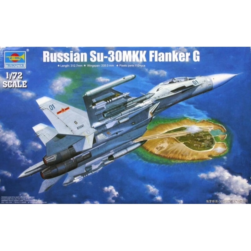 Trumpeter – 1/72 Russian Su-30MKK Flanker G