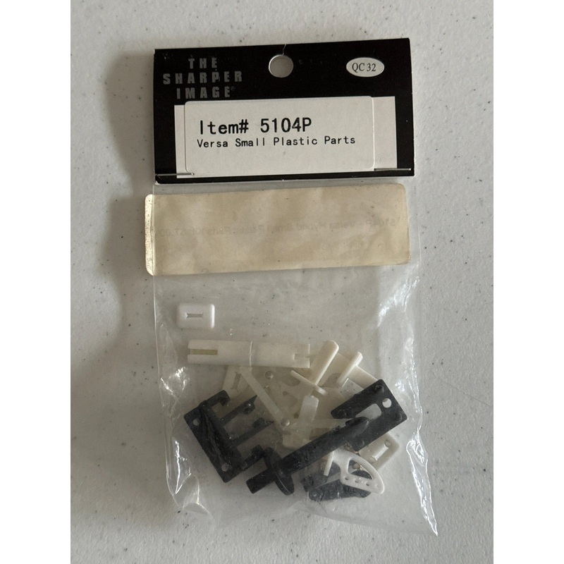 Versa Hybrid Small Plastic Parts bag