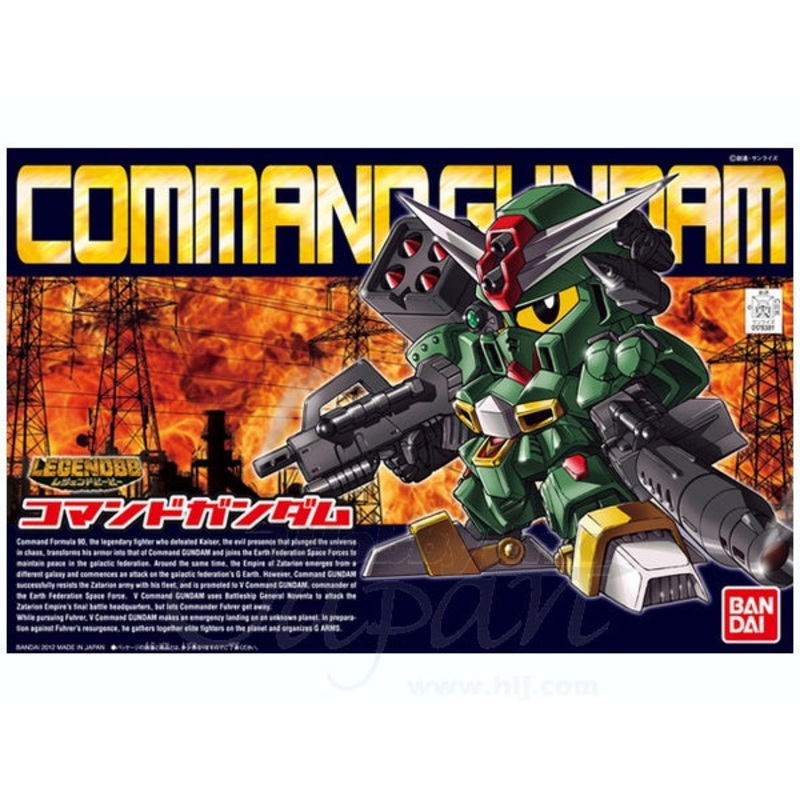 Bandai – Legend BB Command Gundam