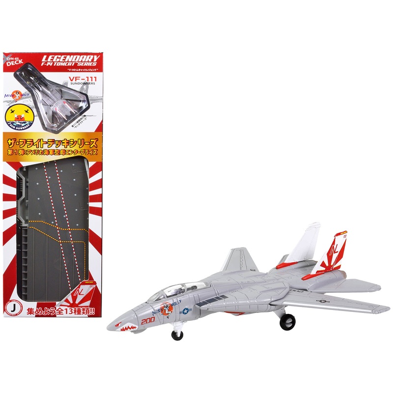 Grumman F-14A Tomcat Fighter Aircraft “VF-111 Sundowners” and Section J of USS Enterprise (CVN-65) Aircraft Carrier Display Deck “Legendary F-14 Tomcat” Series 1/200 Diecast Model by Forces of Valor