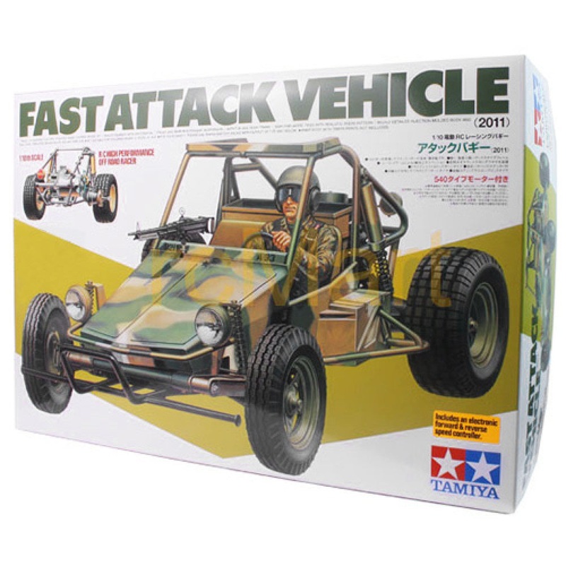 Tamiya – R/C Fast Attack Vehicle w/ ESC