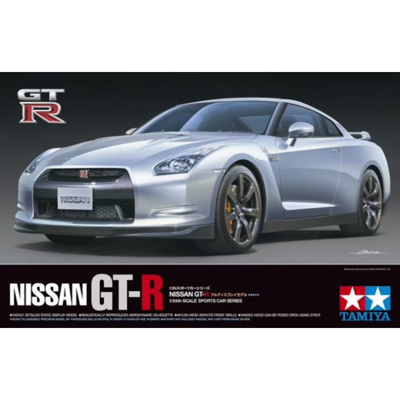 Tamiya – 1/24 Nissan GT-R R35