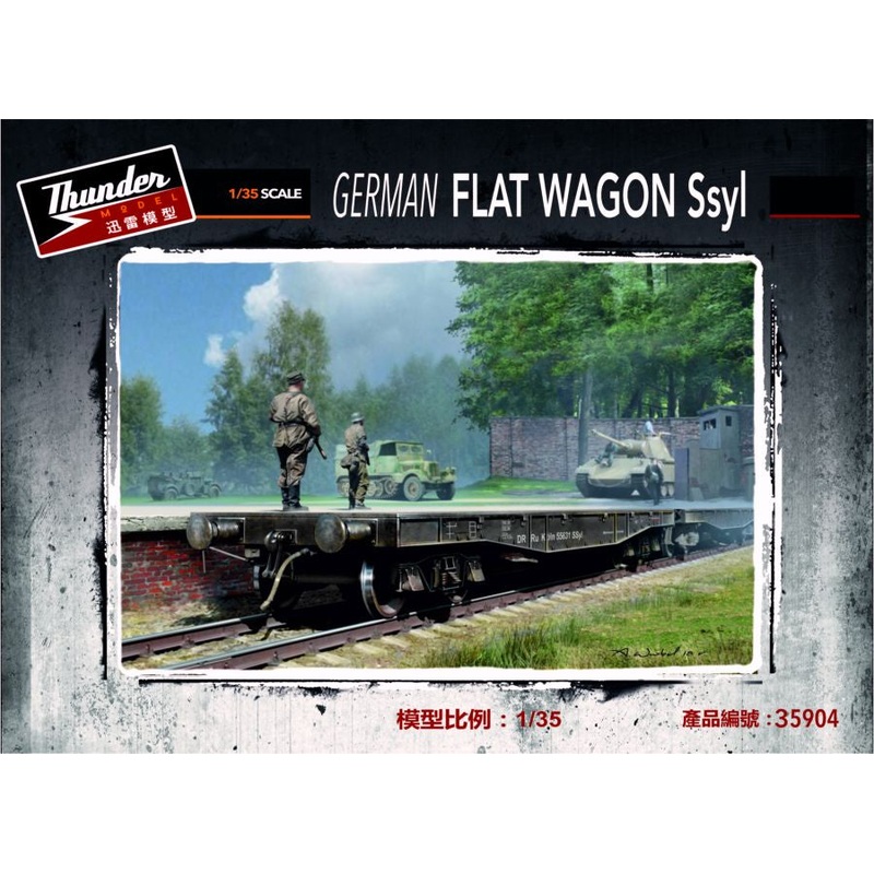 Thunder Model – 1/35 German Ssyl Flat Wagon