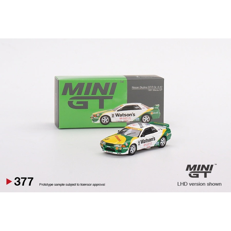 Mini GT – 1/64 Nissan Skyline GT-R (R32) Gr. A #2 1991 Macau GP