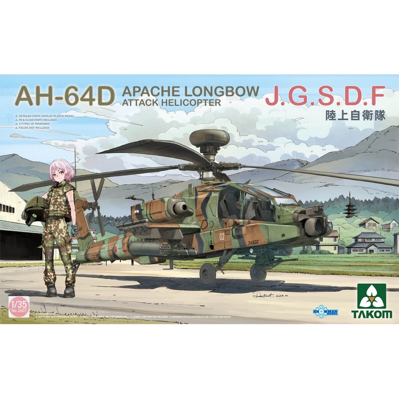 Takom – 1/35 AH-64D Apache Longbow Attack Helicopter J.G.S.D.F