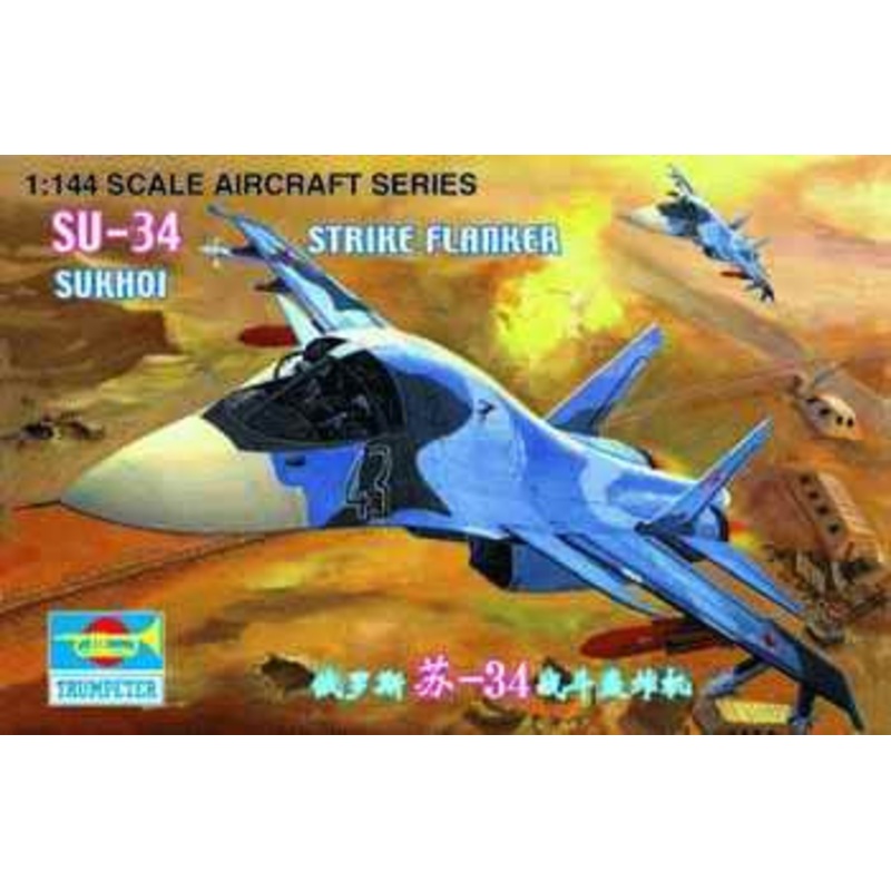 Trumpeter – 1/144 Sukhoi SU-34 Strike Flanker