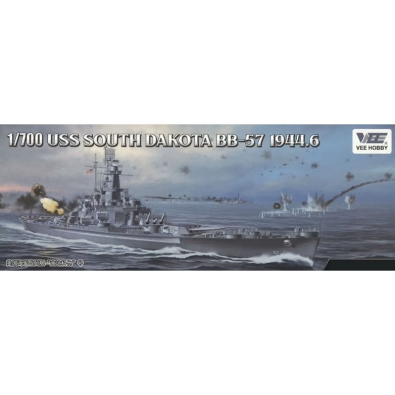 VEE Hobby – 1/700 USS South Dakota BB-57 1944.6 (Professional Edition)