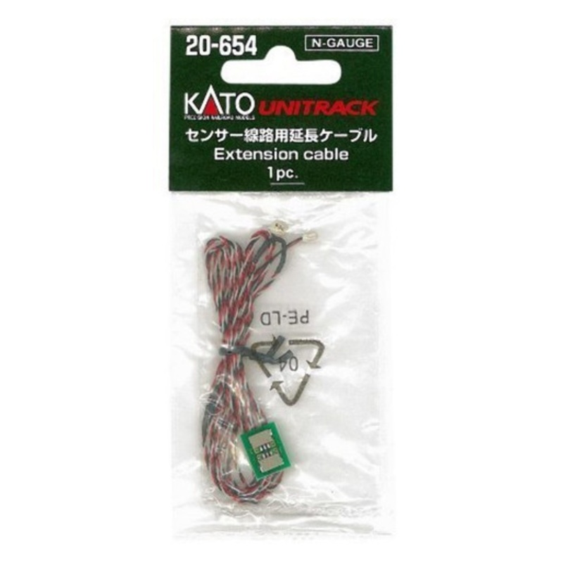 Kato 20-654 N Scale EXT CABLE FOR 206521