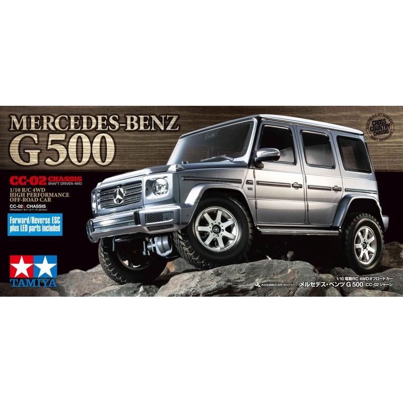 Tamiya – R/C Mercedes-Benz G 500 (CC02) (No ESC incl.)