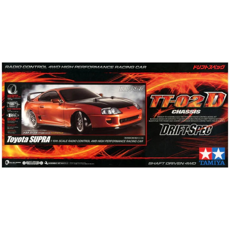 Tamiya – R/C Toyota Supra (TT-02D) (w/ ESC Incl.)