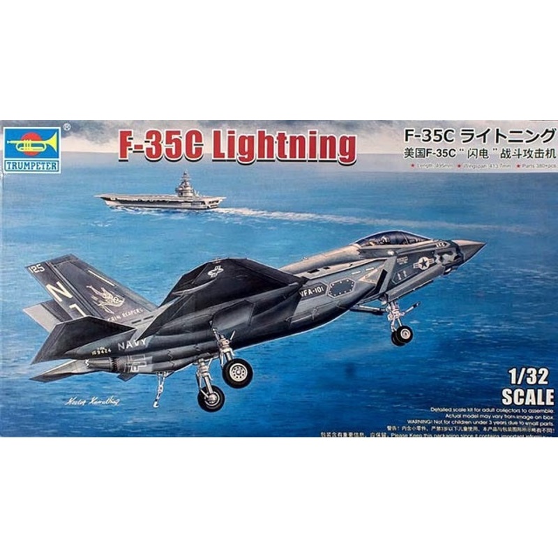 Trumpeter – 1/32 F-35C Lightning