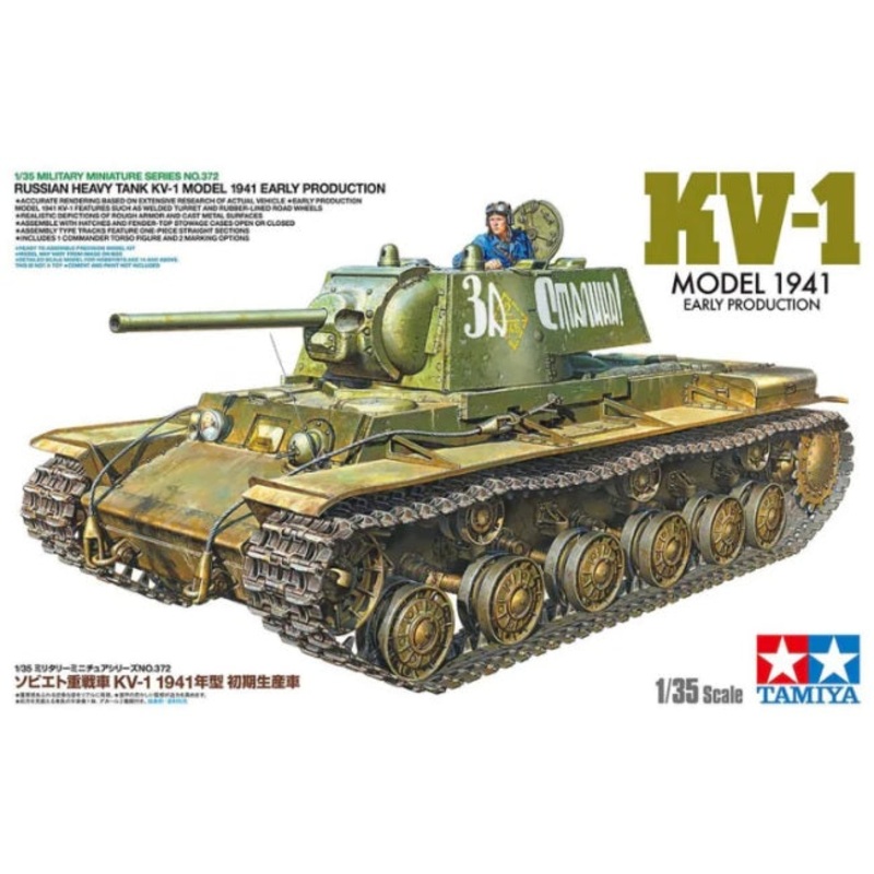Tamiya – 1/35 KV-1S 1941 Early
