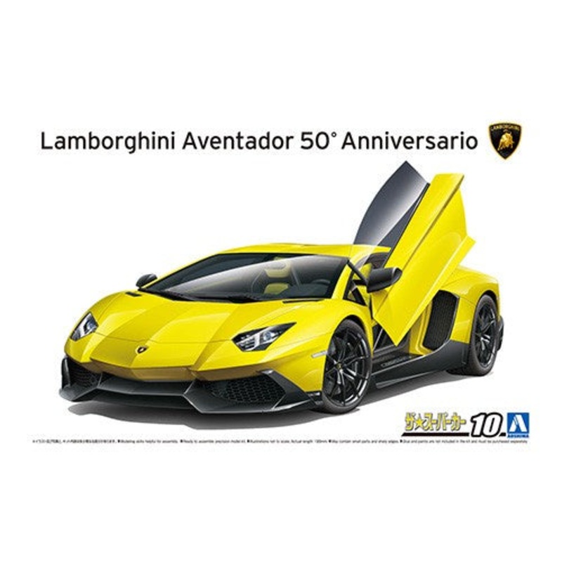 Aoshima – 1/24 Lamborghini Aventador 50 Anniversario