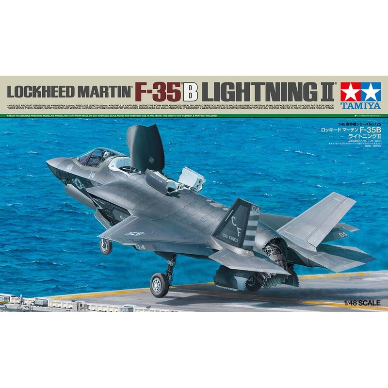 Tamiya – 1/48 Lockhead Martin F-35B Lightning II